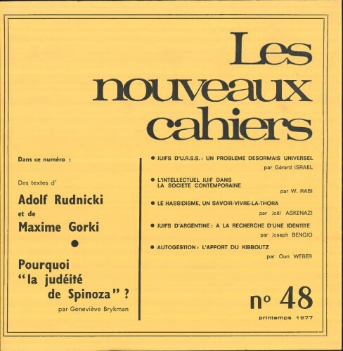 Les Nouveaux Cahiers N°048 (Printemps  1977)